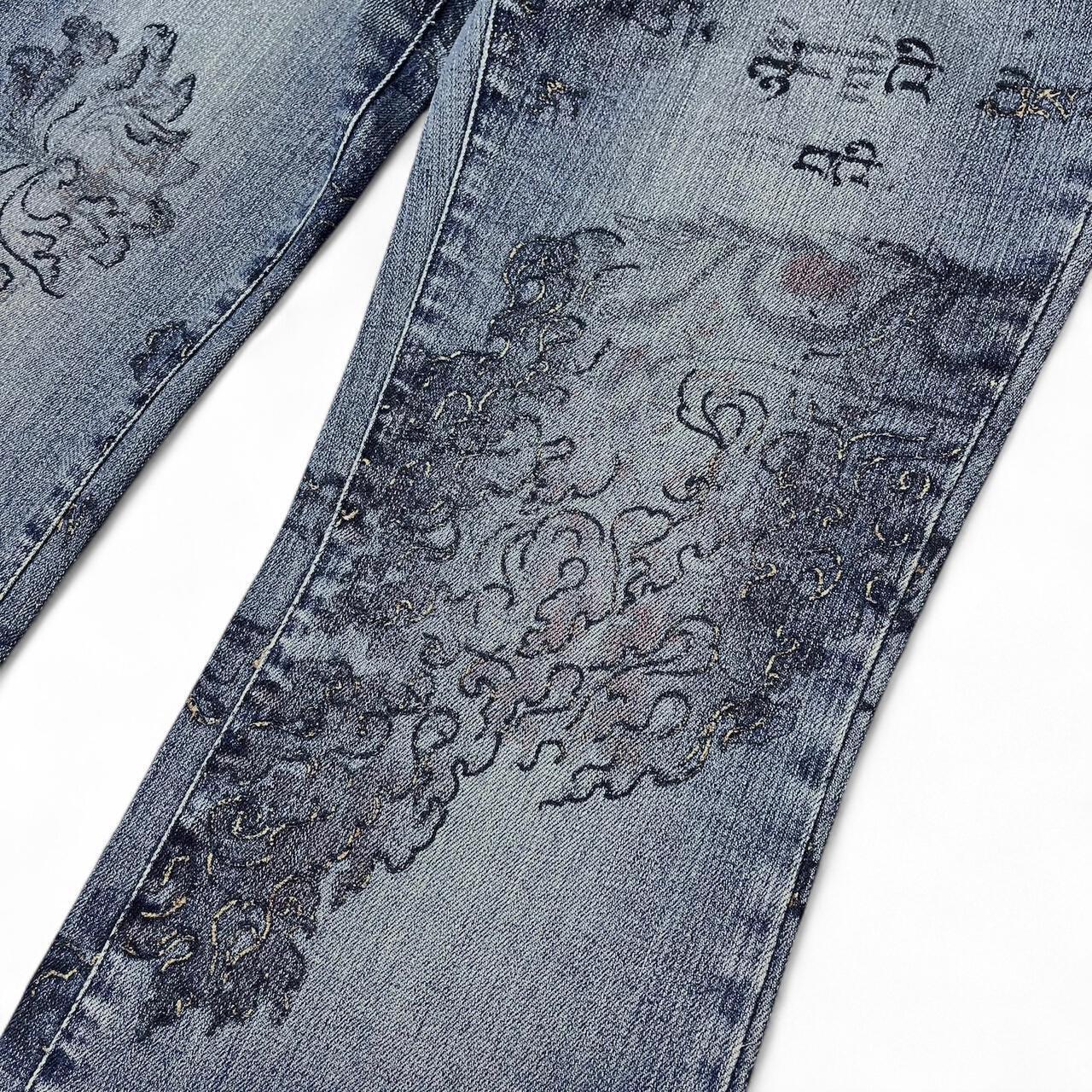 Blue denim Sanskrit jeans (SS2005 collection)
