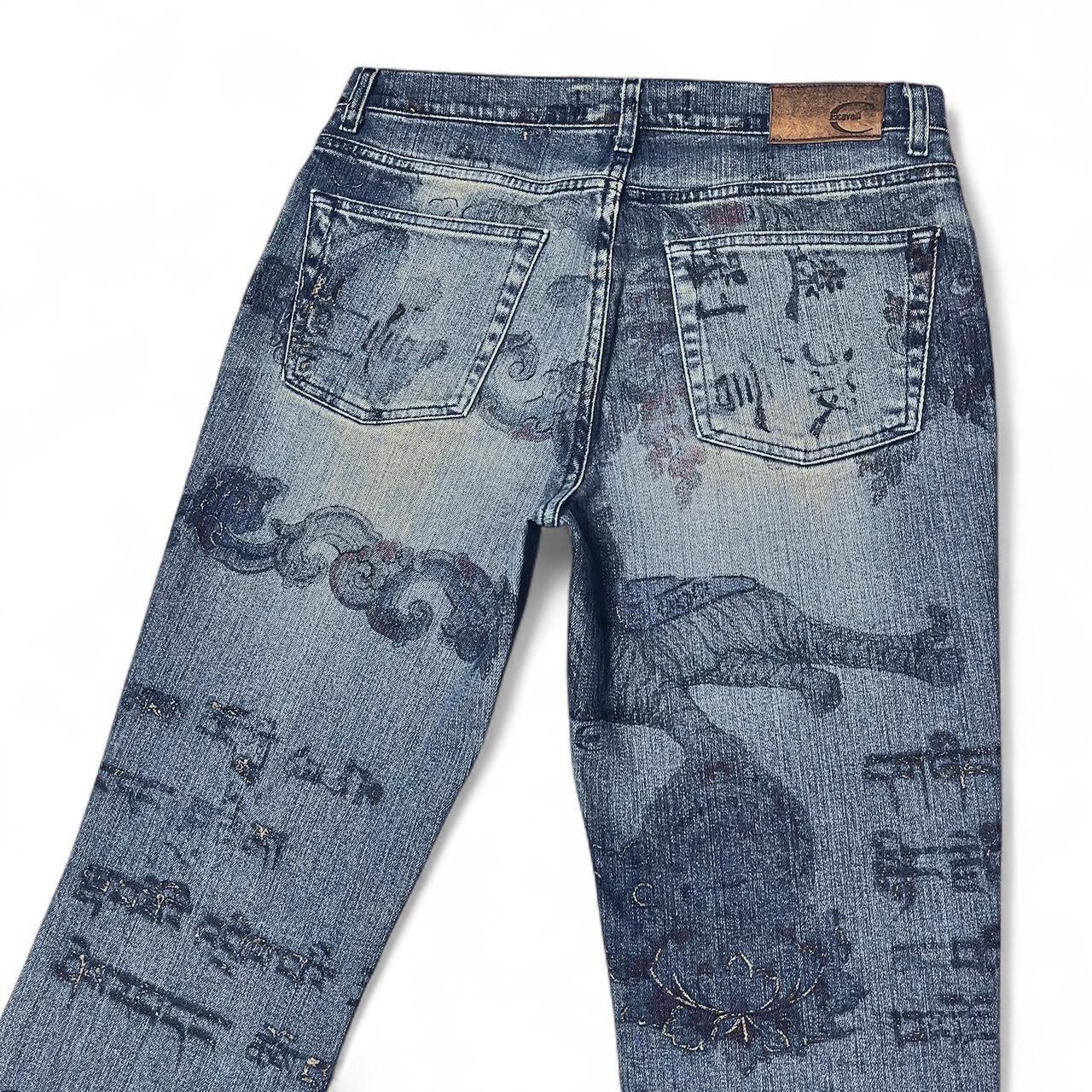 Blue denim Sanskrit jeans (SS2005 collection)