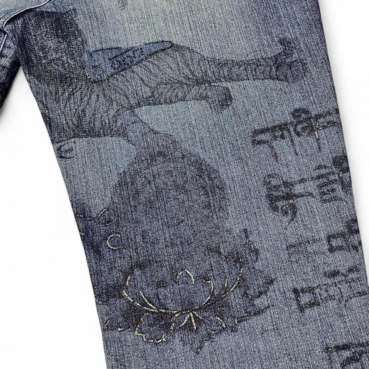 Blue denim Sanskrit jeans (SS2005 collection)