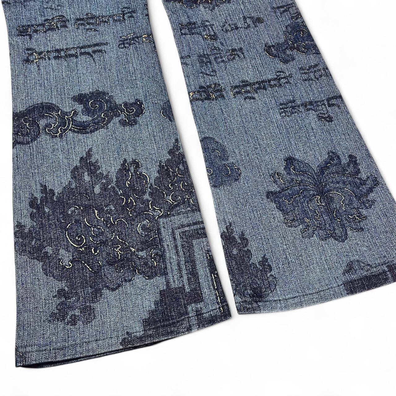 Blue denim Sanskrit jeans (SS2005 collection)